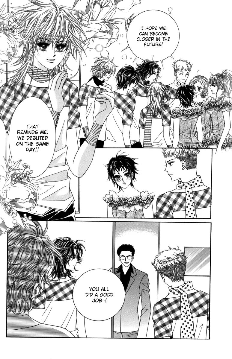 Nice Guy Syndrome Chapter 28 page 23 - Chapter 28
