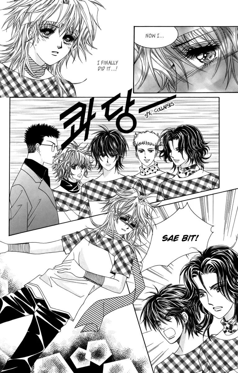 Nice Guy Syndrome Chapter 28 page 25 - Chapter 28