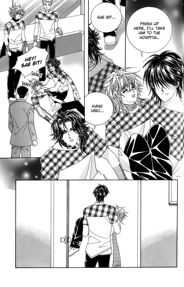 Nice Guy Syndrome Chapter 28 page 26 - Chapter 28