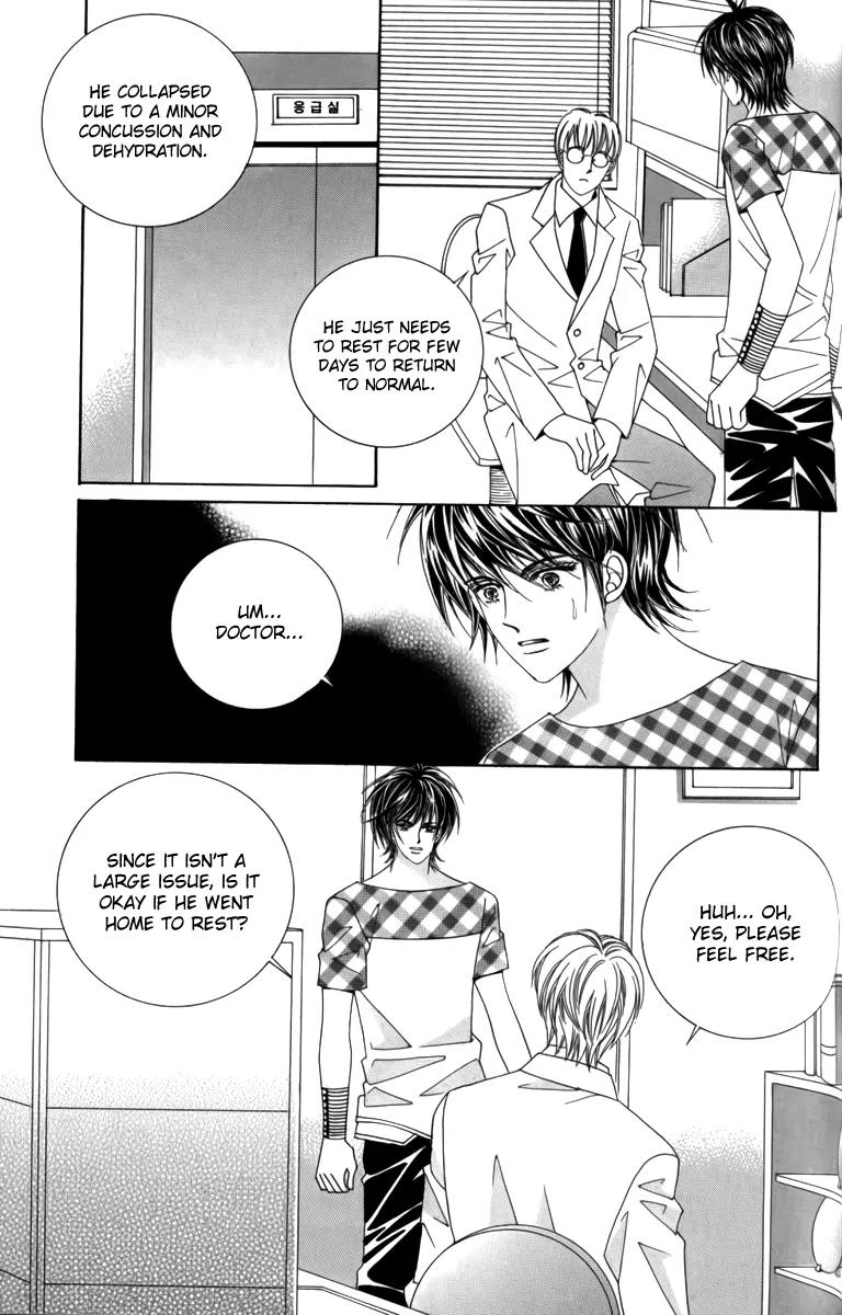 Nice Guy Syndrome Chapter 28 page 28 - Chapter 28