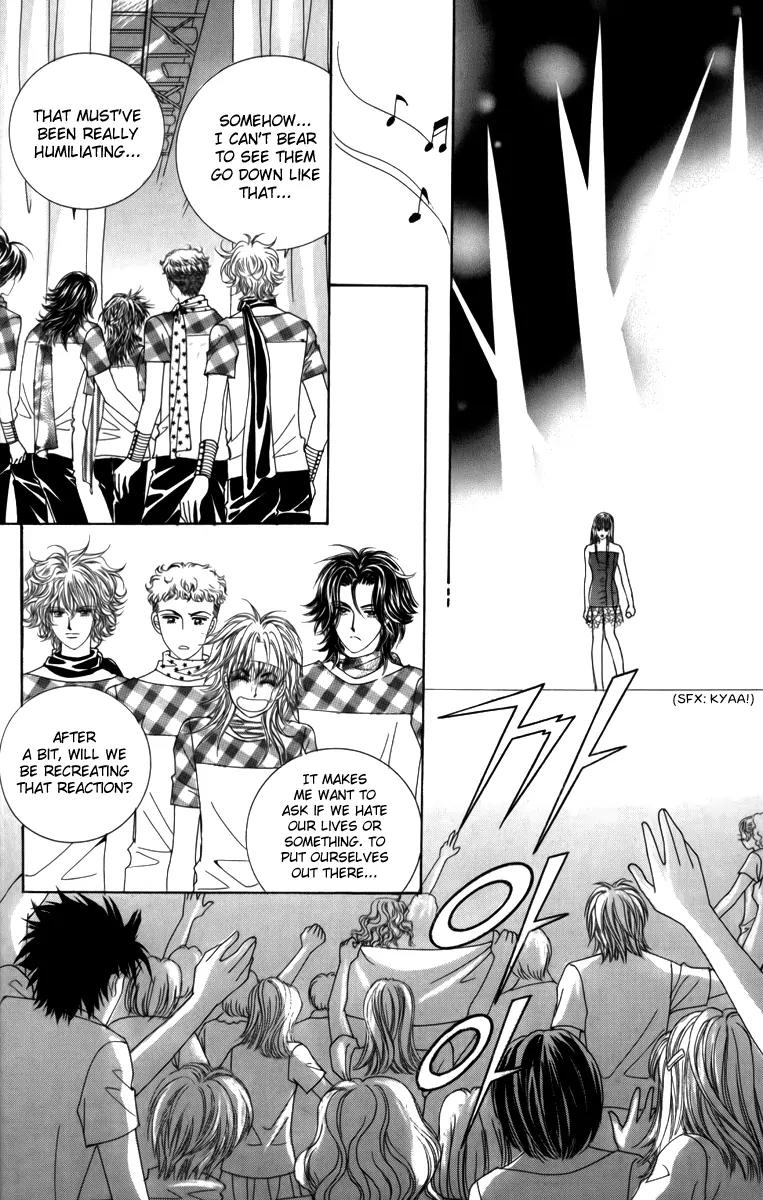 Nice Guy Syndrome Chapter 28 page 5 - Chapter 28