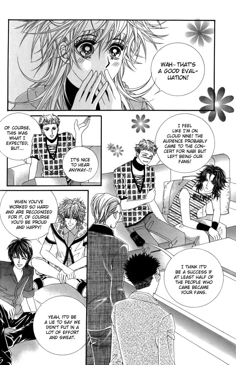 Nice Guy Syndrome Chapter 29 page 10 - Chapter 29