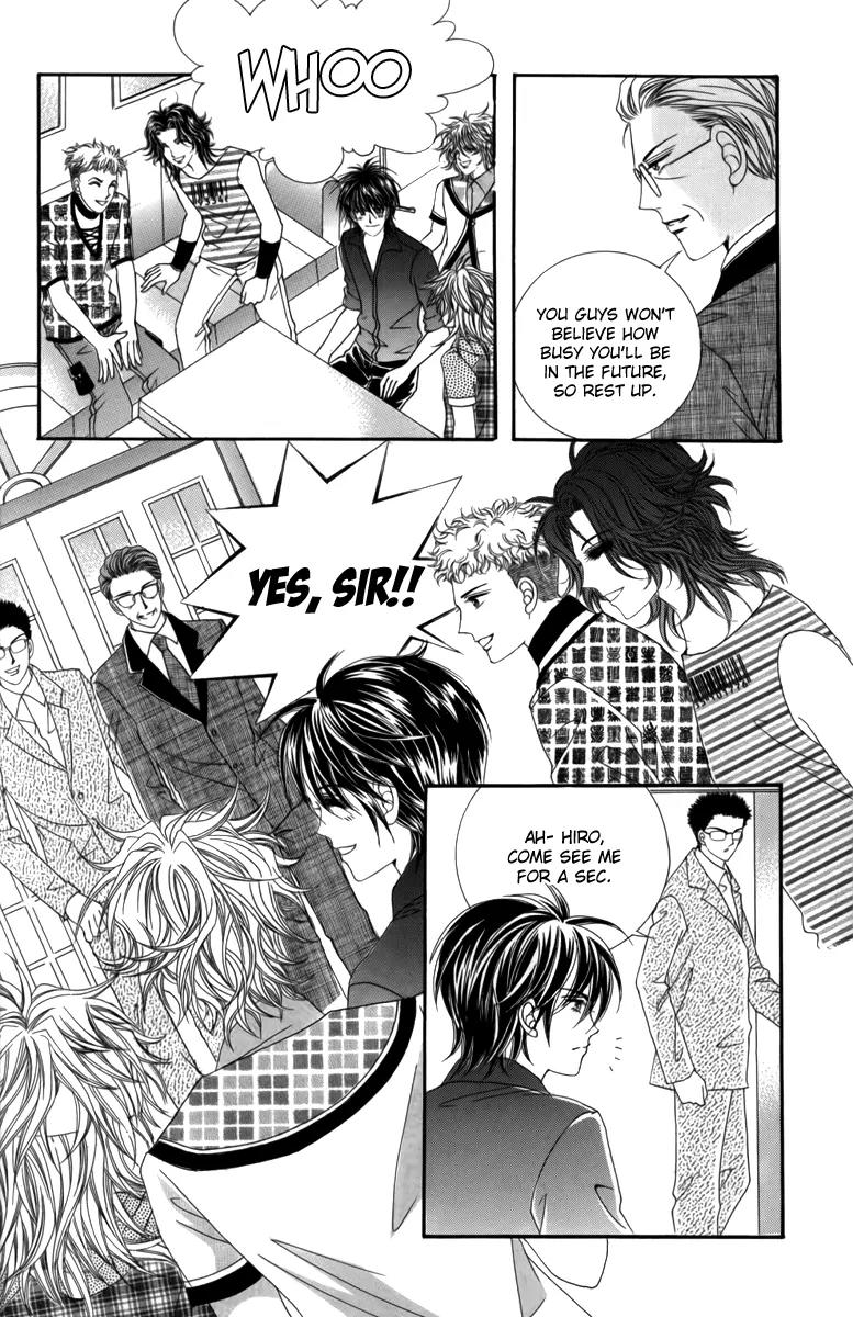 Nice Guy Syndrome Chapter 29 page 12 - Chapter 29