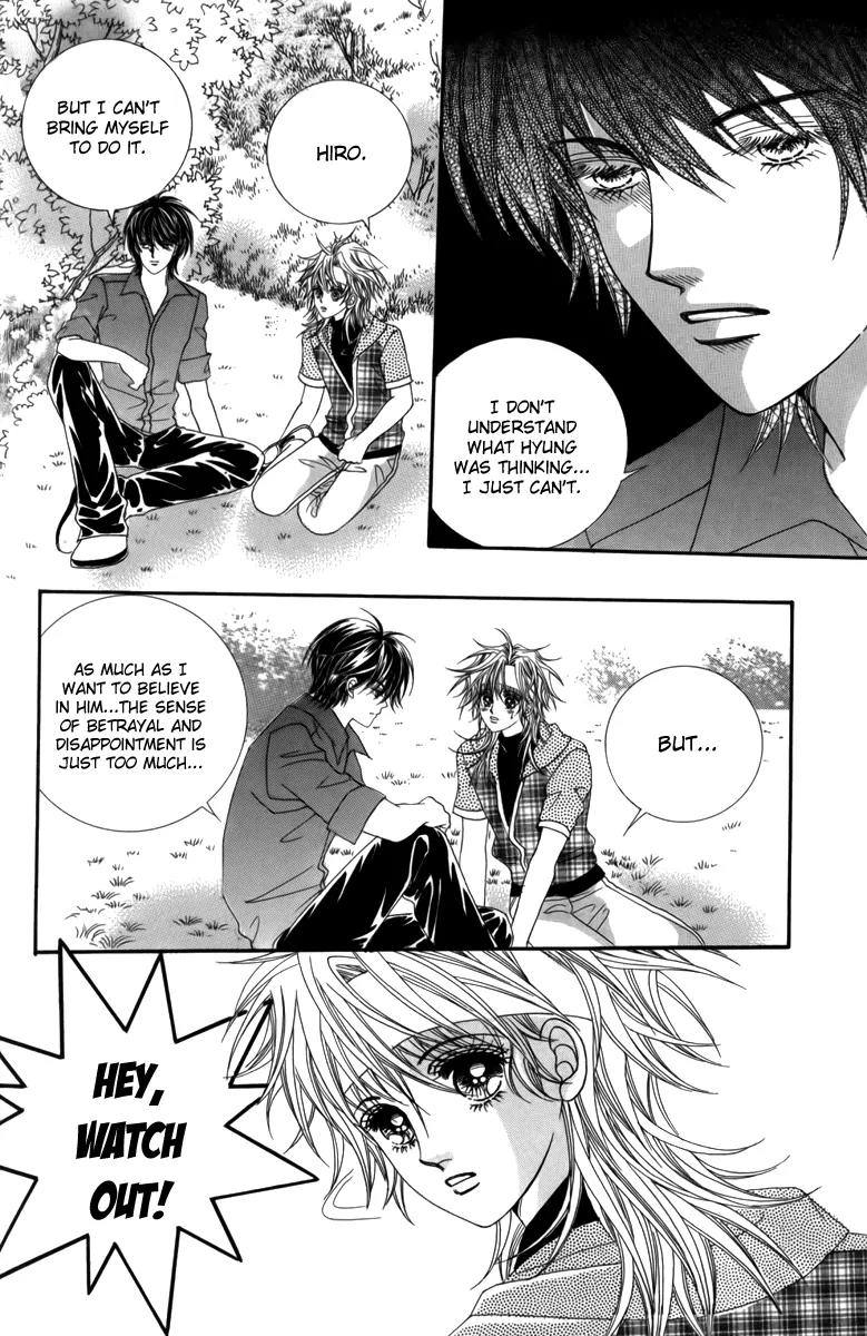 Nice Guy Syndrome Chapter 29 page 16 - Chapter 29