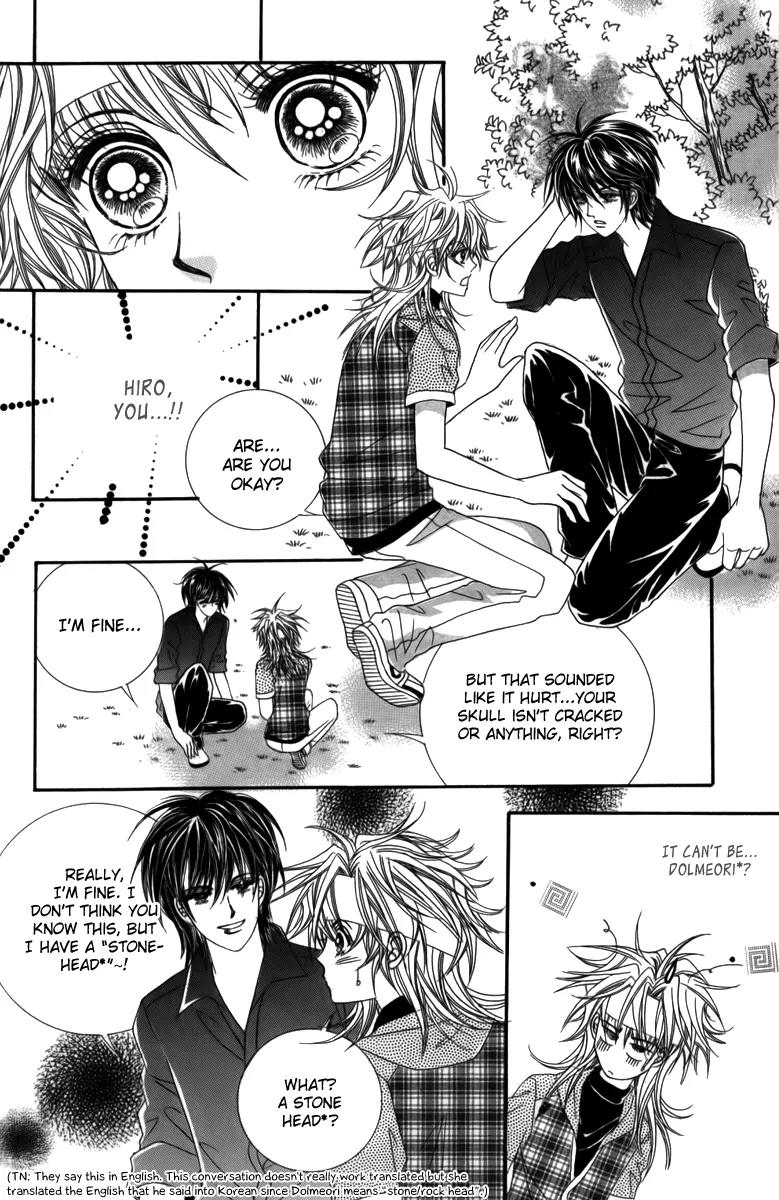 Nice Guy Syndrome Chapter 29 page 18 - Chapter 29