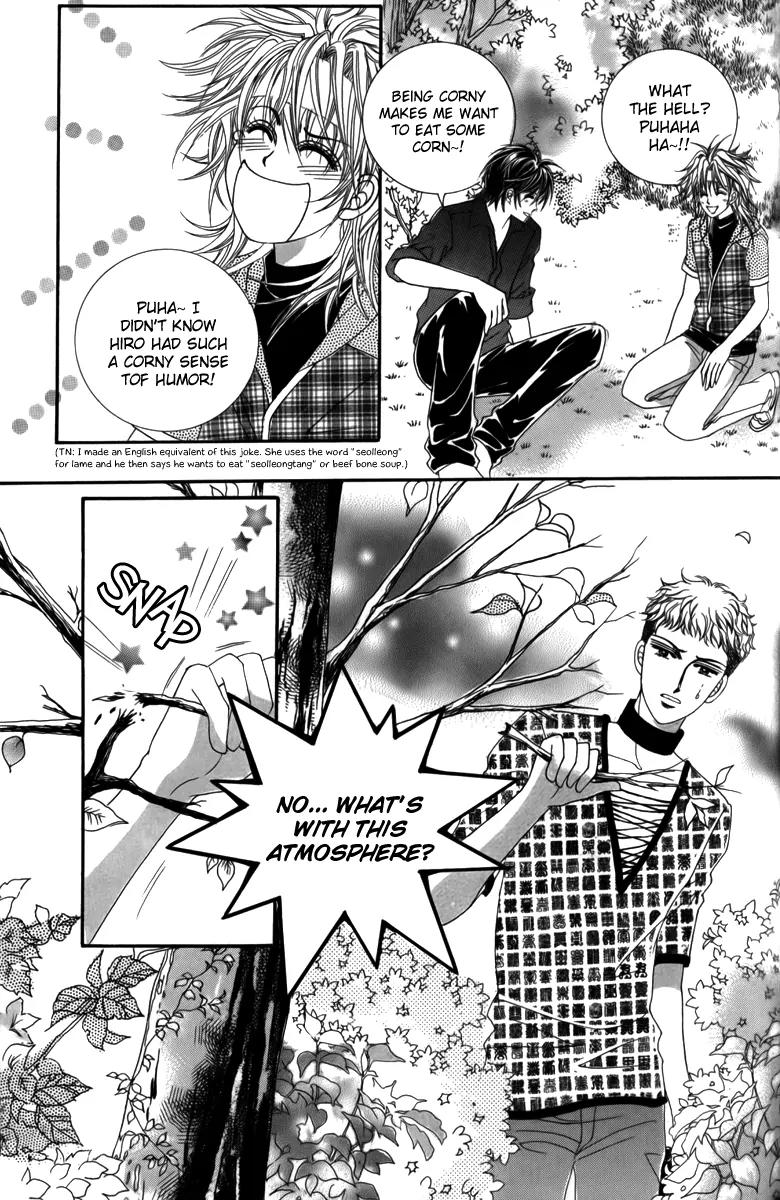 Nice Guy Syndrome Chapter 29 page 19 - Chapter 29