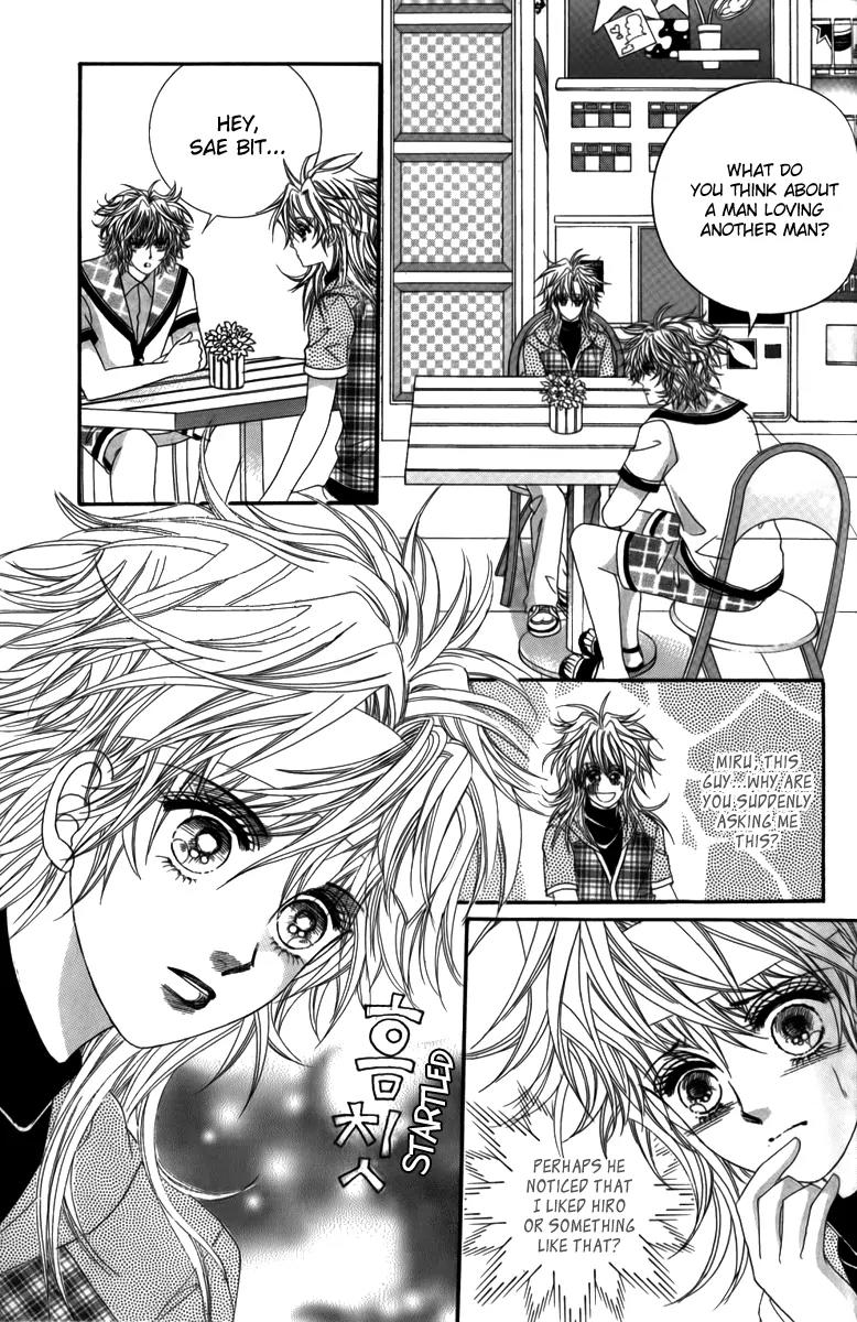 Nice Guy Syndrome Chapter 29 page 21 - Chapter 29