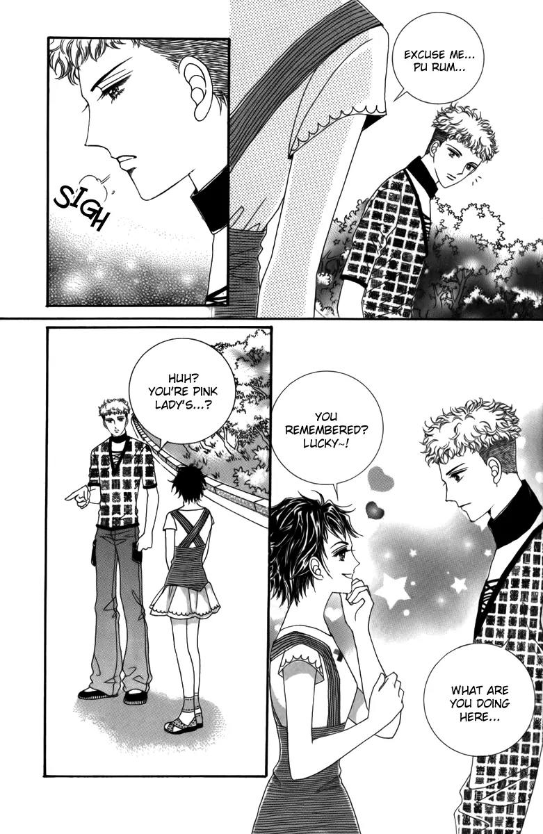 Nice Guy Syndrome Chapter 29 page 25 - Chapter 29