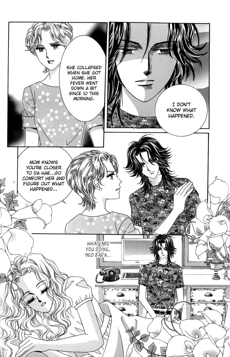 Nice Guy Syndrome Chapter 29 page 4 - Chapter 29