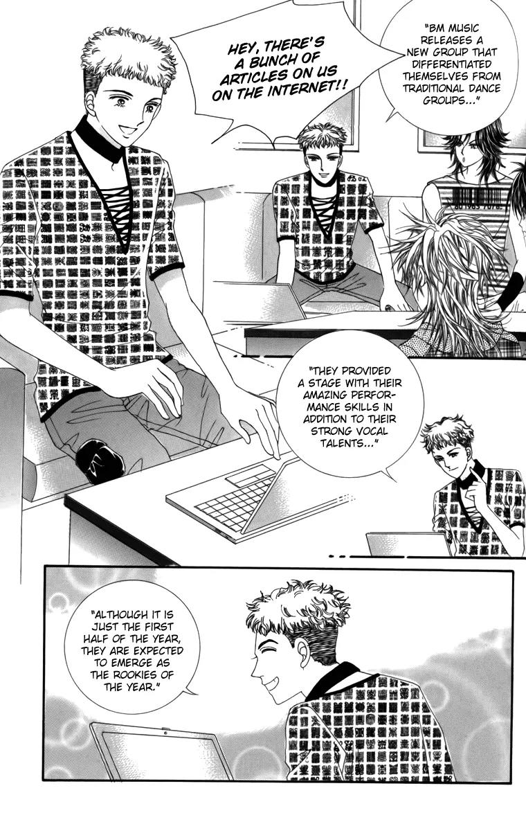 Nice Guy Syndrome Chapter 29 page 9 - Chapter 29
