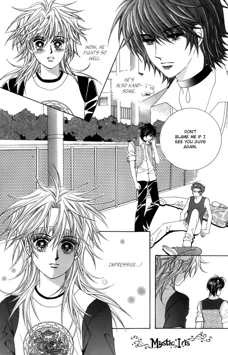 Nice Guy Syndrome Chapter 3 page 11 - Chapter 3