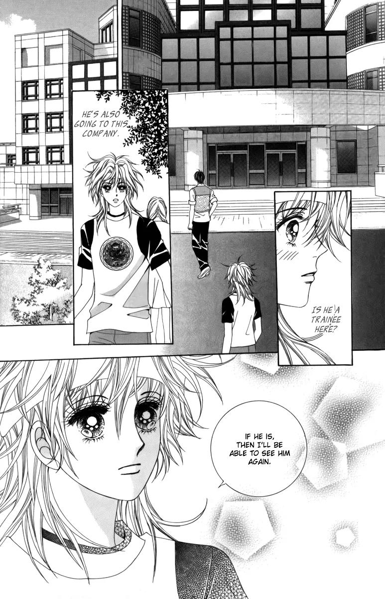 Nice Guy Syndrome Chapter 3 page 12 - Chapter 3