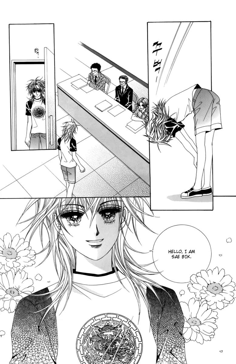 Nice Guy Syndrome Chapter 3 page 14 - Chapter 3