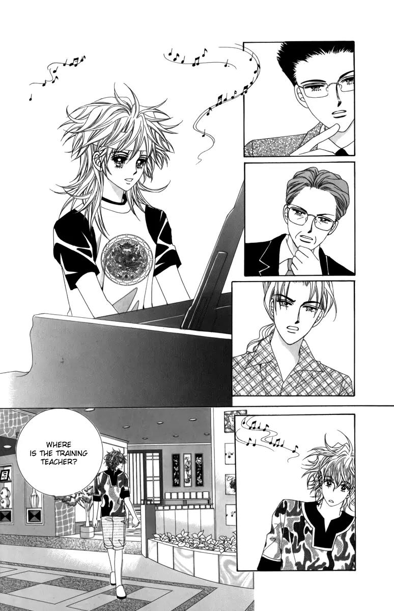 Nice Guy Syndrome Chapter 3 page 16 - Chapter 3