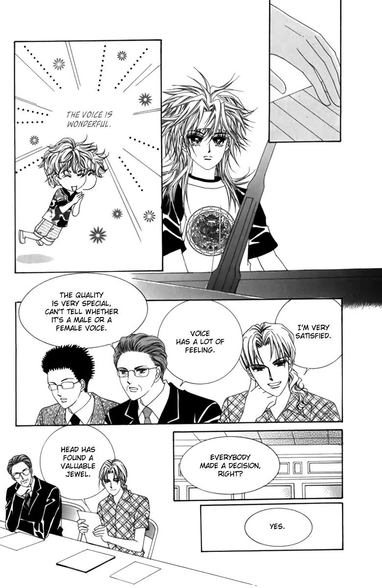 Nice Guy Syndrome Chapter 3 page 18 - Chapter 3