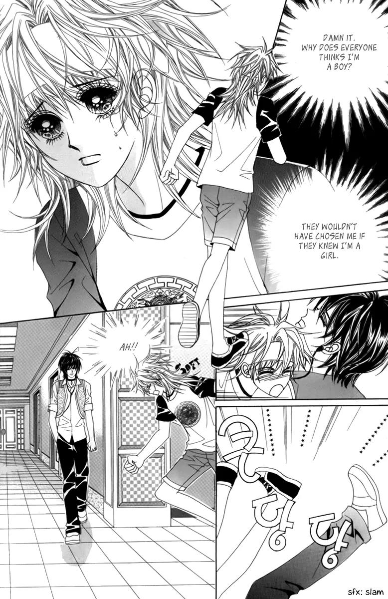 Nice Guy Syndrome Chapter 3 page 26 - Chapter 3