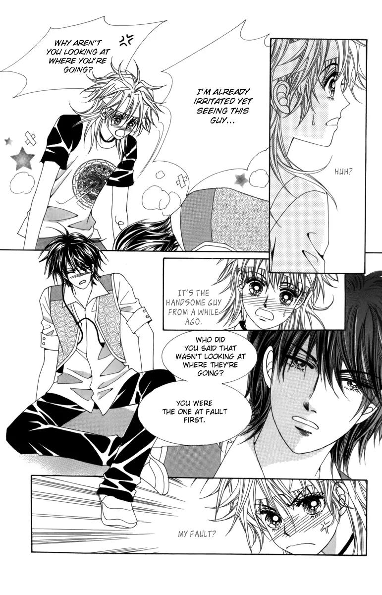 Nice Guy Syndrome Chapter 3 page 27 - Chapter 3