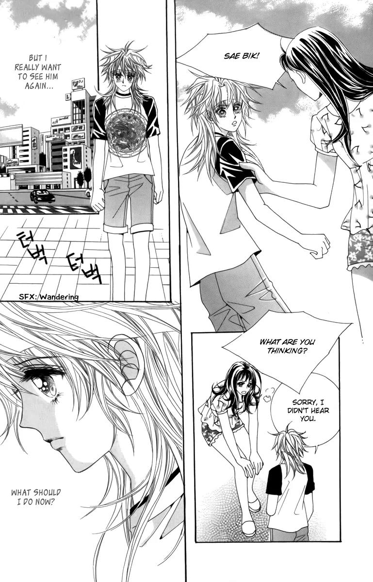 Nice Guy Syndrome Chapter 3 page 30 - Chapter 3