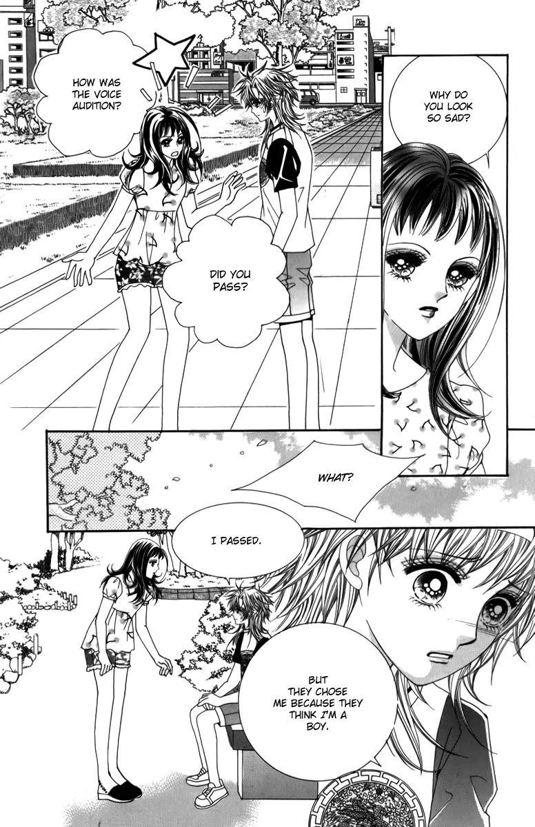 Nice Guy Syndrome Chapter 3 page 31 - Chapter 3