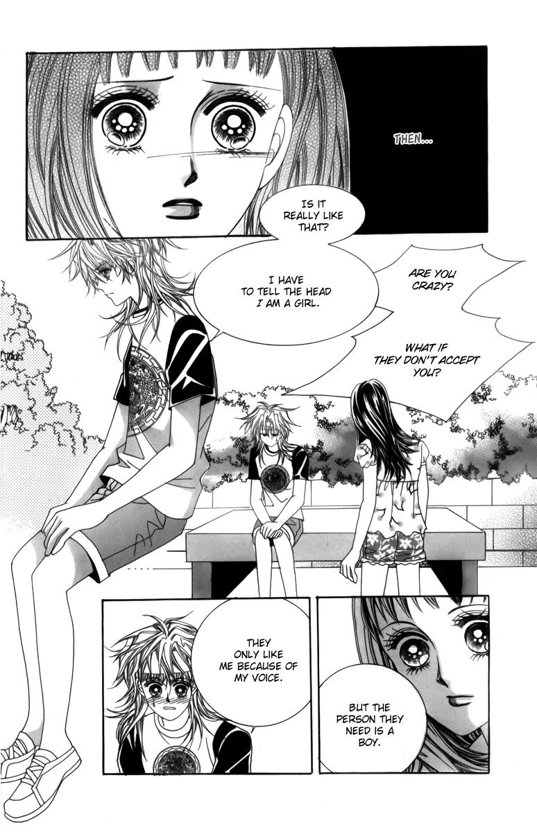 Nice Guy Syndrome Chapter 3 page 32 - Chapter 3