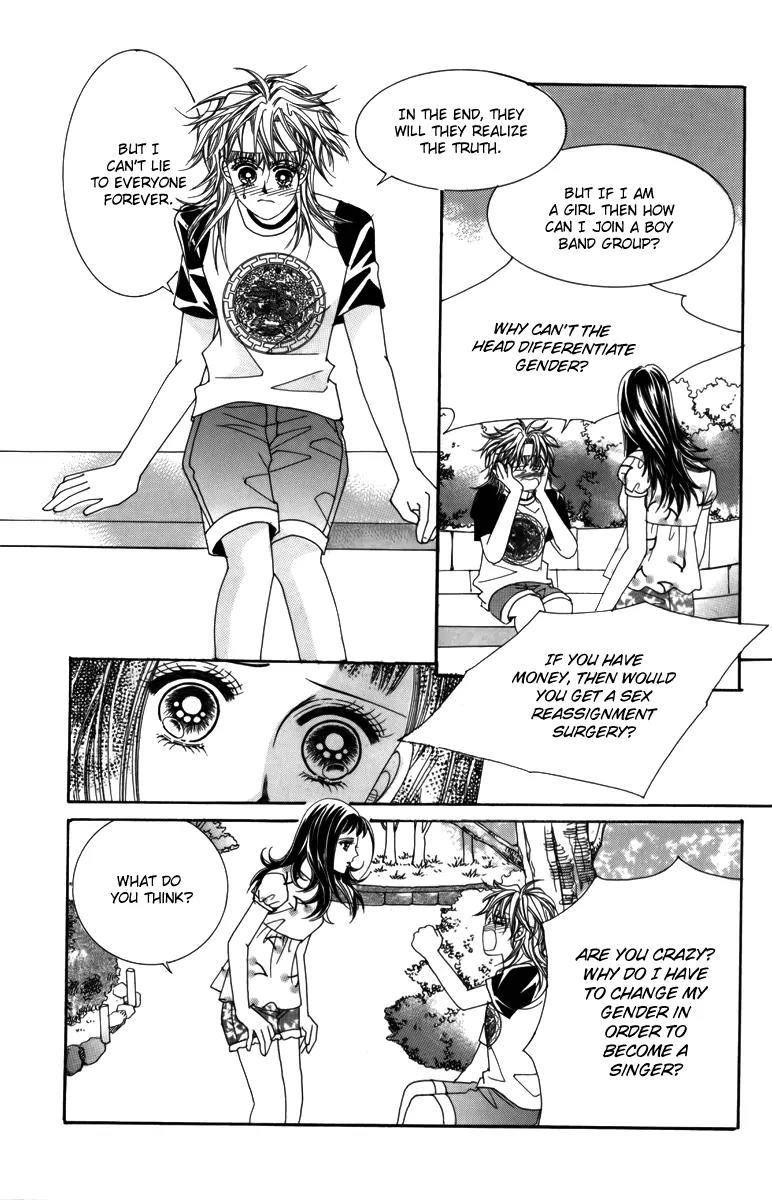 Nice Guy Syndrome Chapter 3 page 33 - Chapter 3