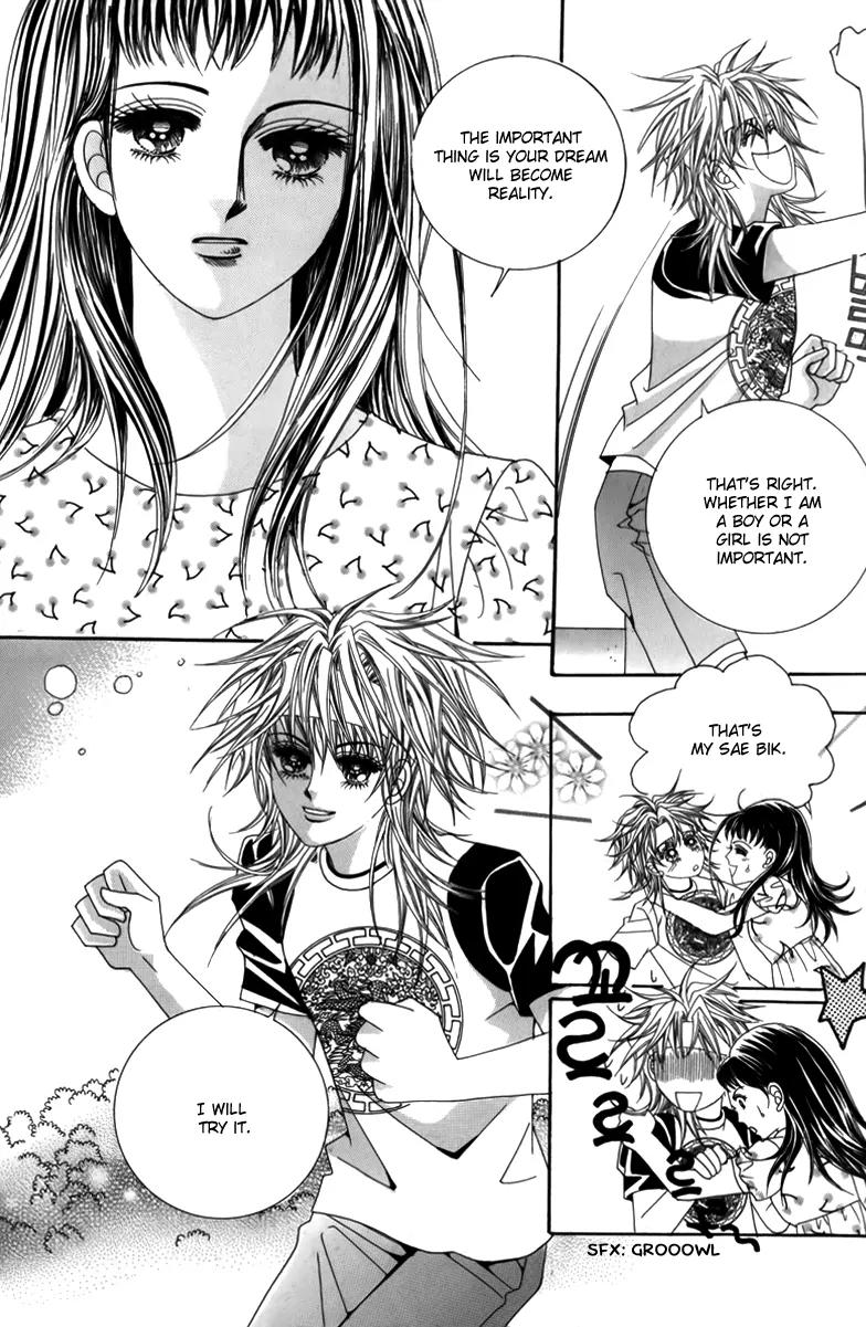 Nice Guy Syndrome Chapter 3 page 35 - Chapter 3