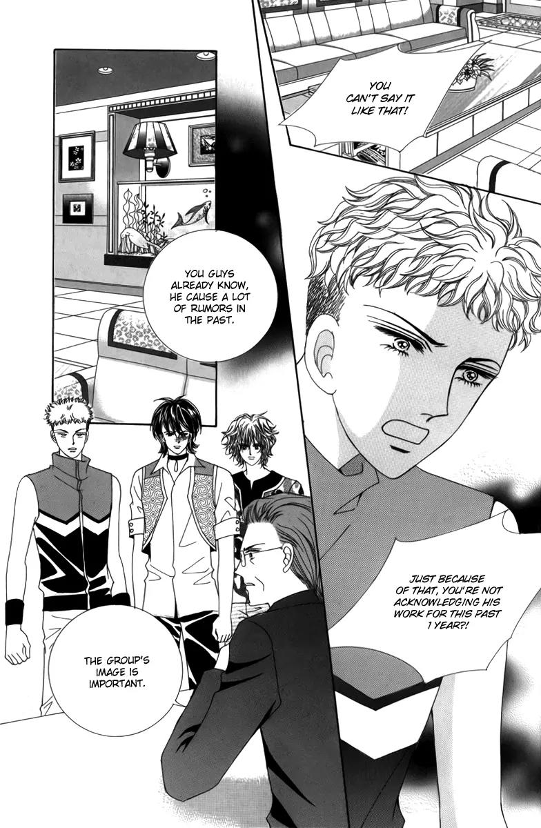 Nice Guy Syndrome Chapter 3 page 39 - Chapter 3