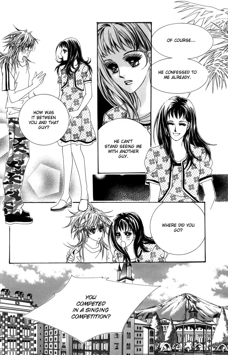 Nice Guy Syndrome Chapter 3 page 4 - Chapter 3