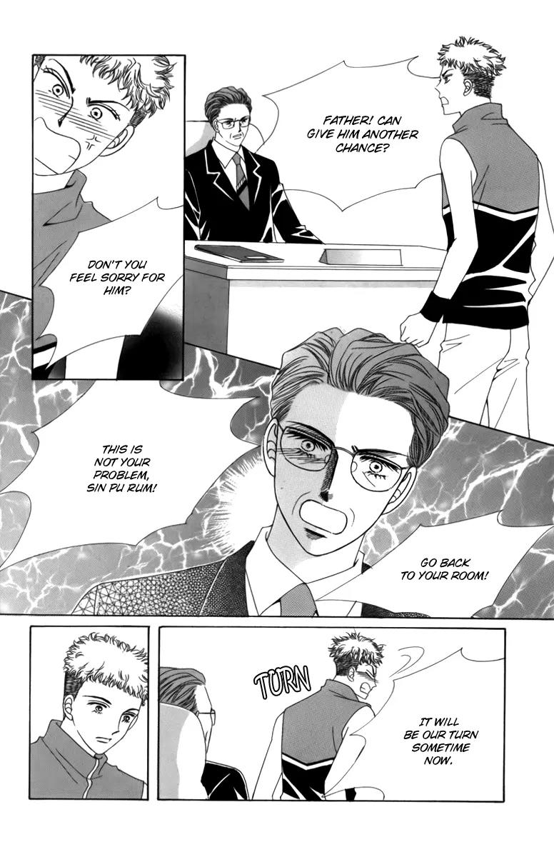 Nice Guy Syndrome Chapter 3 page 40 - Chapter 3