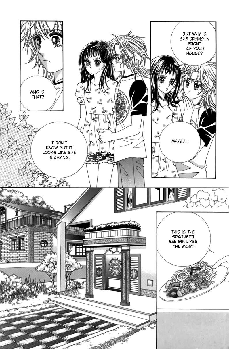 Nice Guy Syndrome Chapter 3 page 43 - Chapter 3