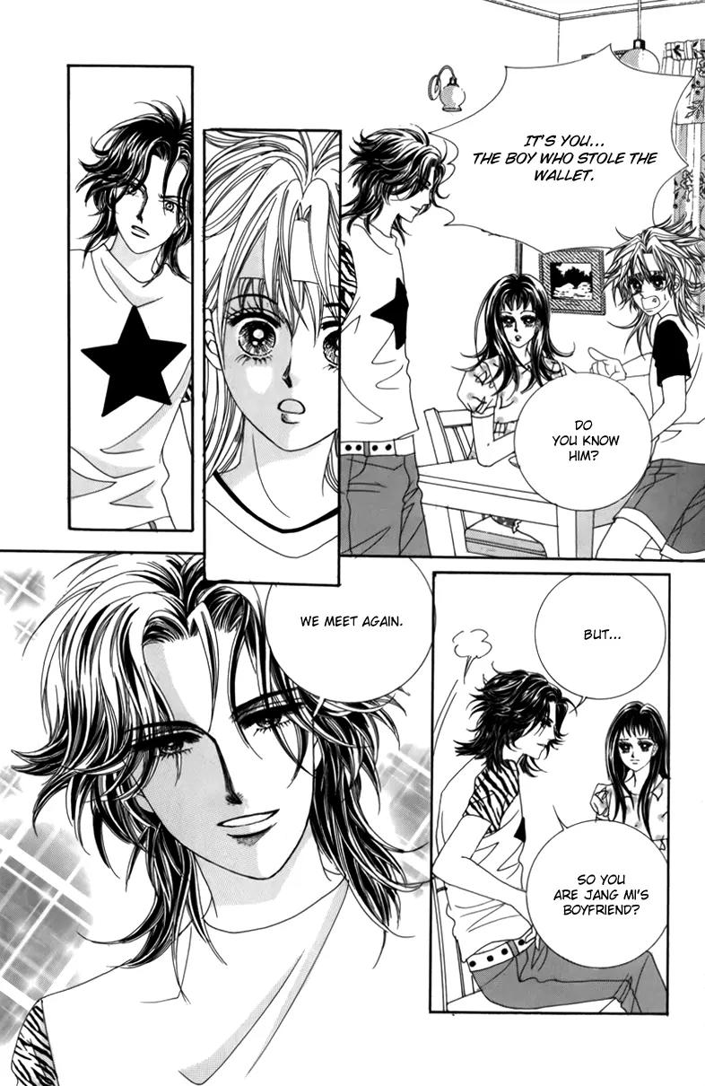 Nice Guy Syndrome Chapter 3 page 47 - Chapter 3