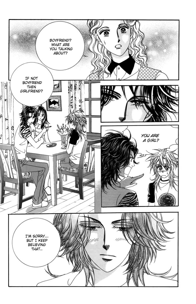 Nice Guy Syndrome Chapter 3 page 48 - Chapter 3