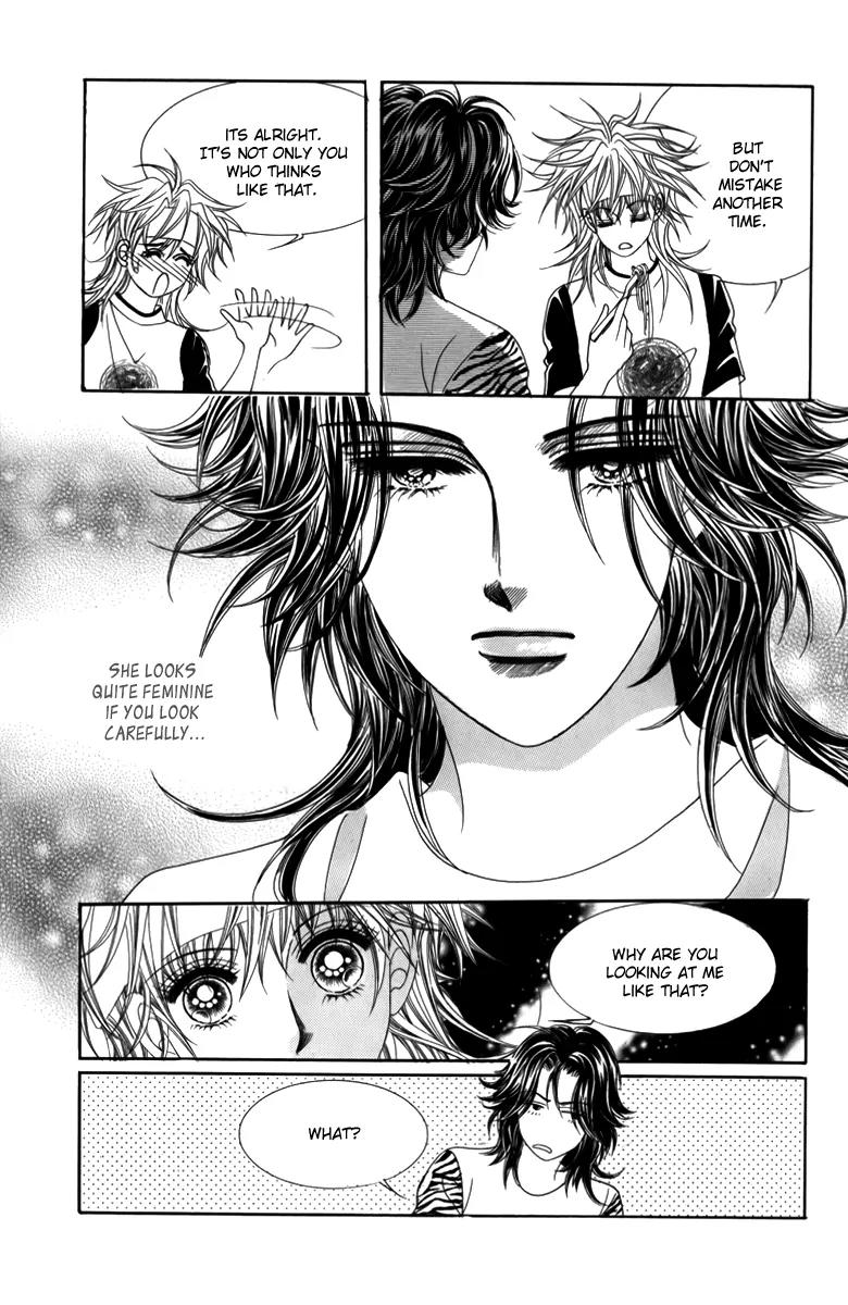 Nice Guy Syndrome Chapter 3 page 49 - Chapter 3