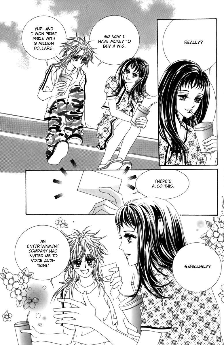 Nice Guy Syndrome Chapter 3 page 5 - Chapter 3