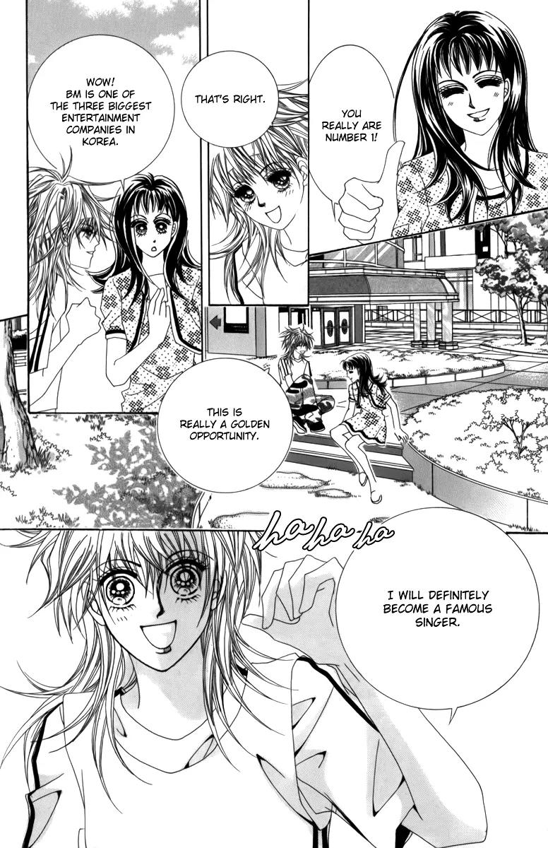 Nice Guy Syndrome Chapter 3 page 6 - Chapter 3