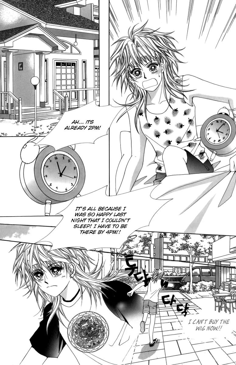 Nice Guy Syndrome Chapter 3 page 7 - Chapter 3