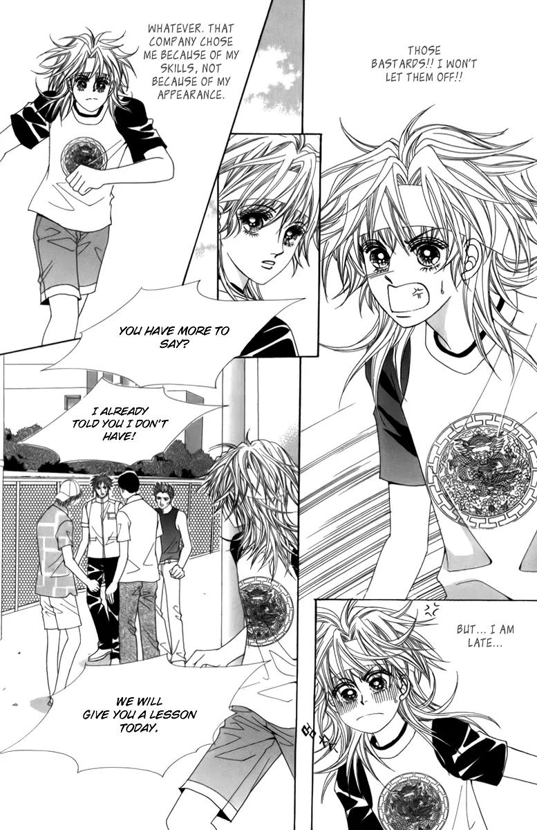 Nice Guy Syndrome Chapter 3 page 8 - Chapter 3