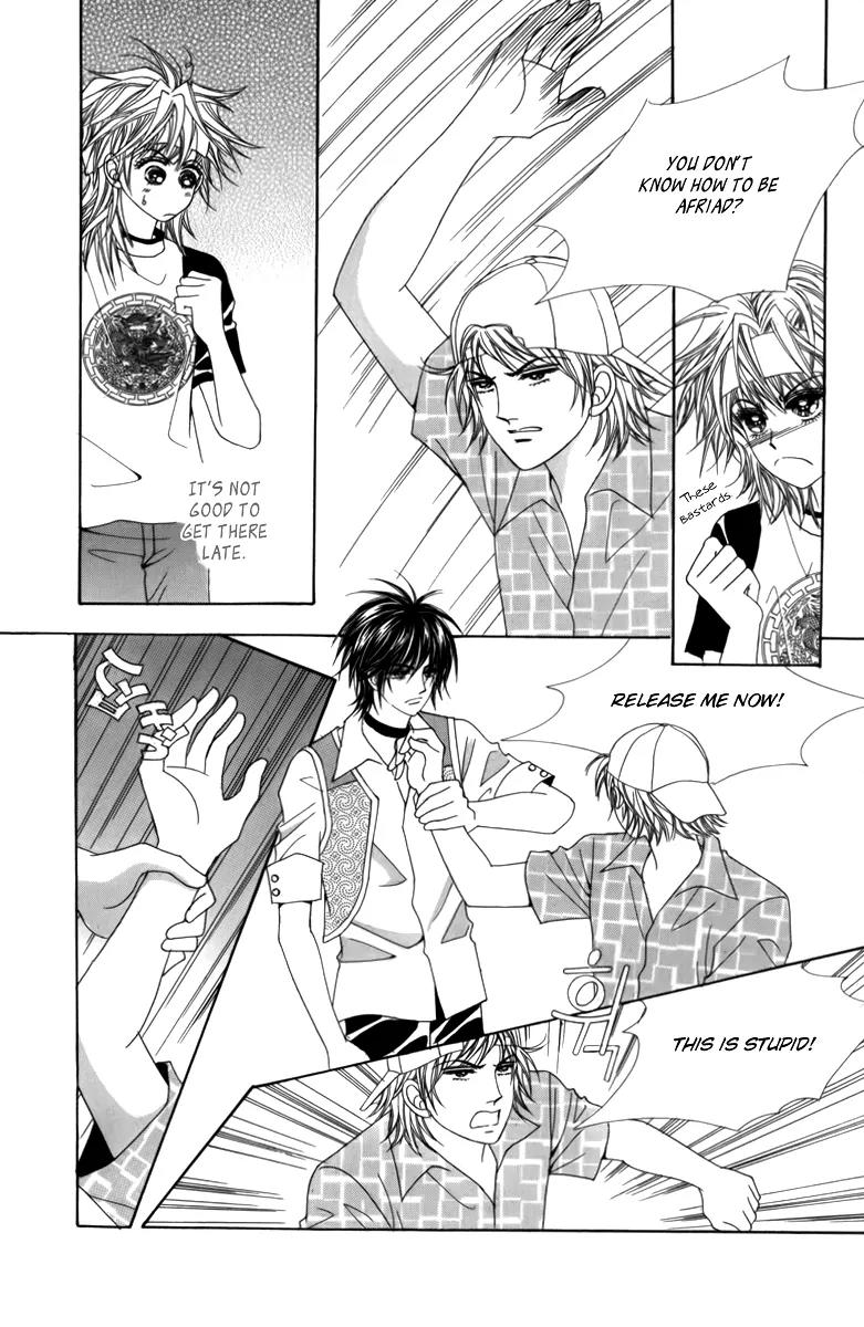 Nice Guy Syndrome Chapter 3 page 9 - Chapter 3