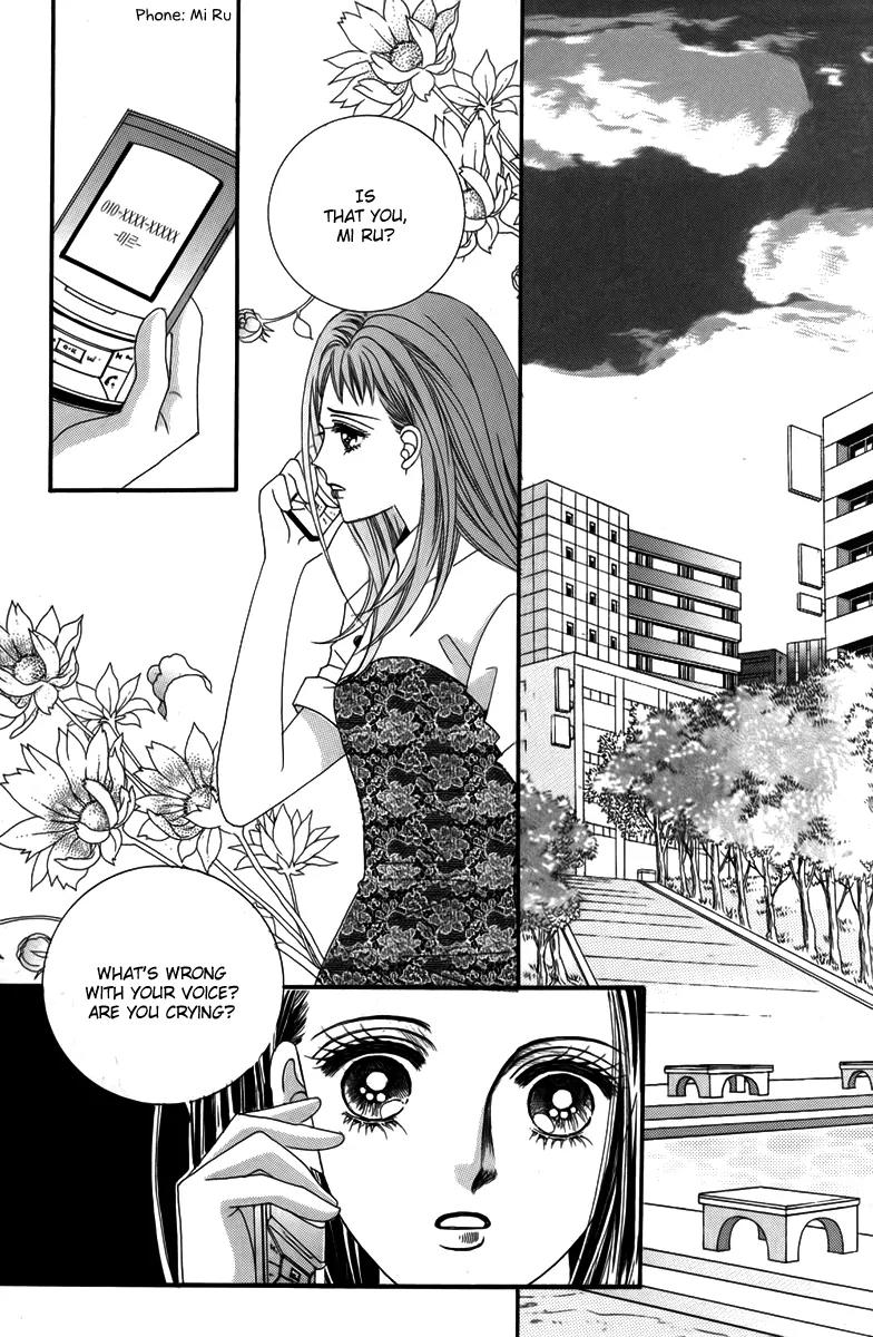 Nice Guy Syndrome Chapter 30 page 10 - Chapter 30