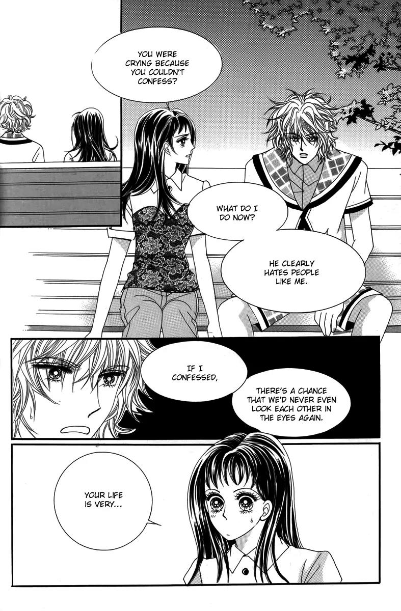 Nice Guy Syndrome Chapter 30 page 11 - Chapter 30