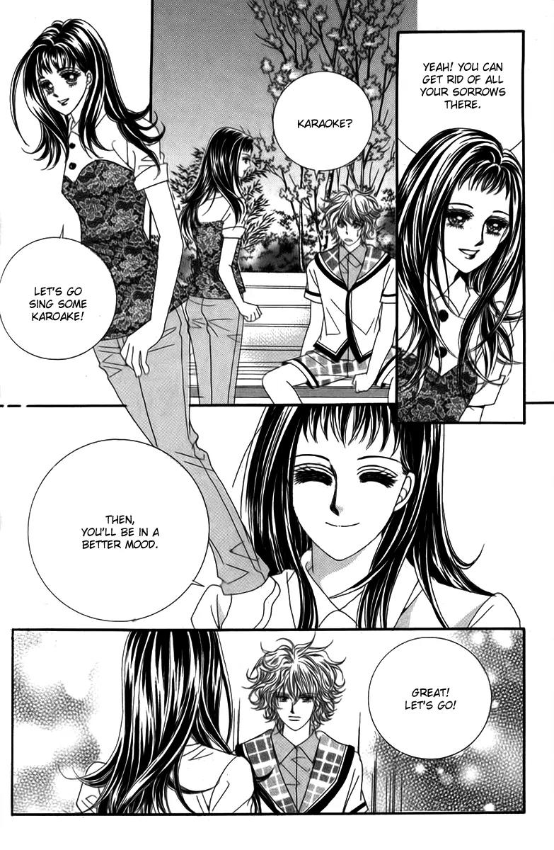 Nice Guy Syndrome Chapter 30 page 13 - Chapter 30