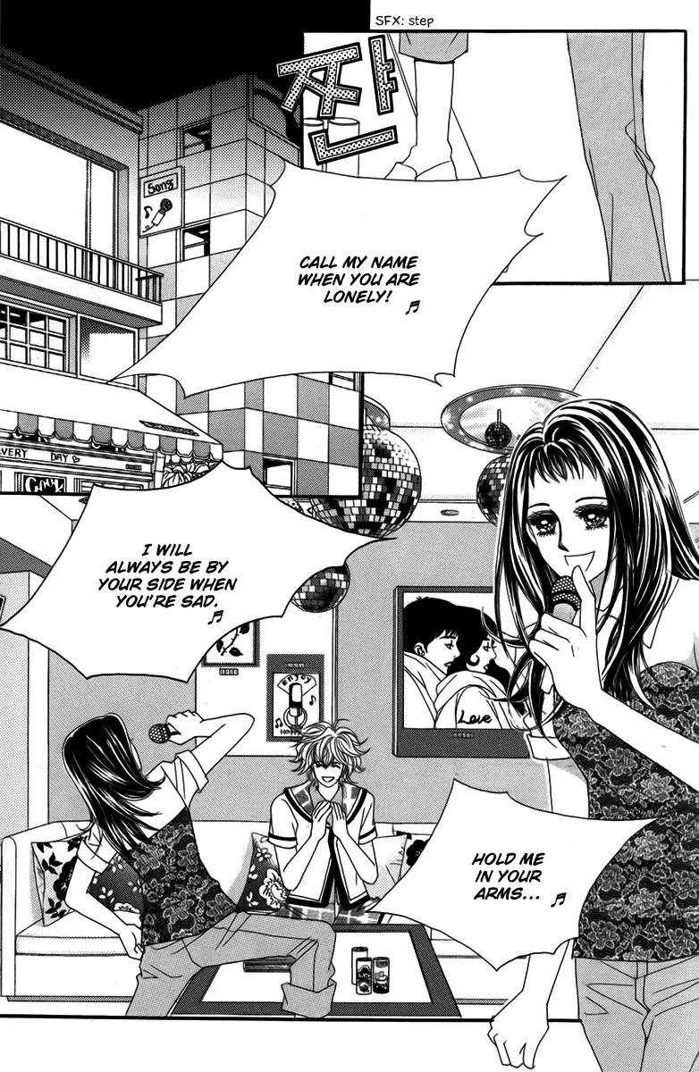 Nice Guy Syndrome Chapter 30 page 14 - Chapter 30