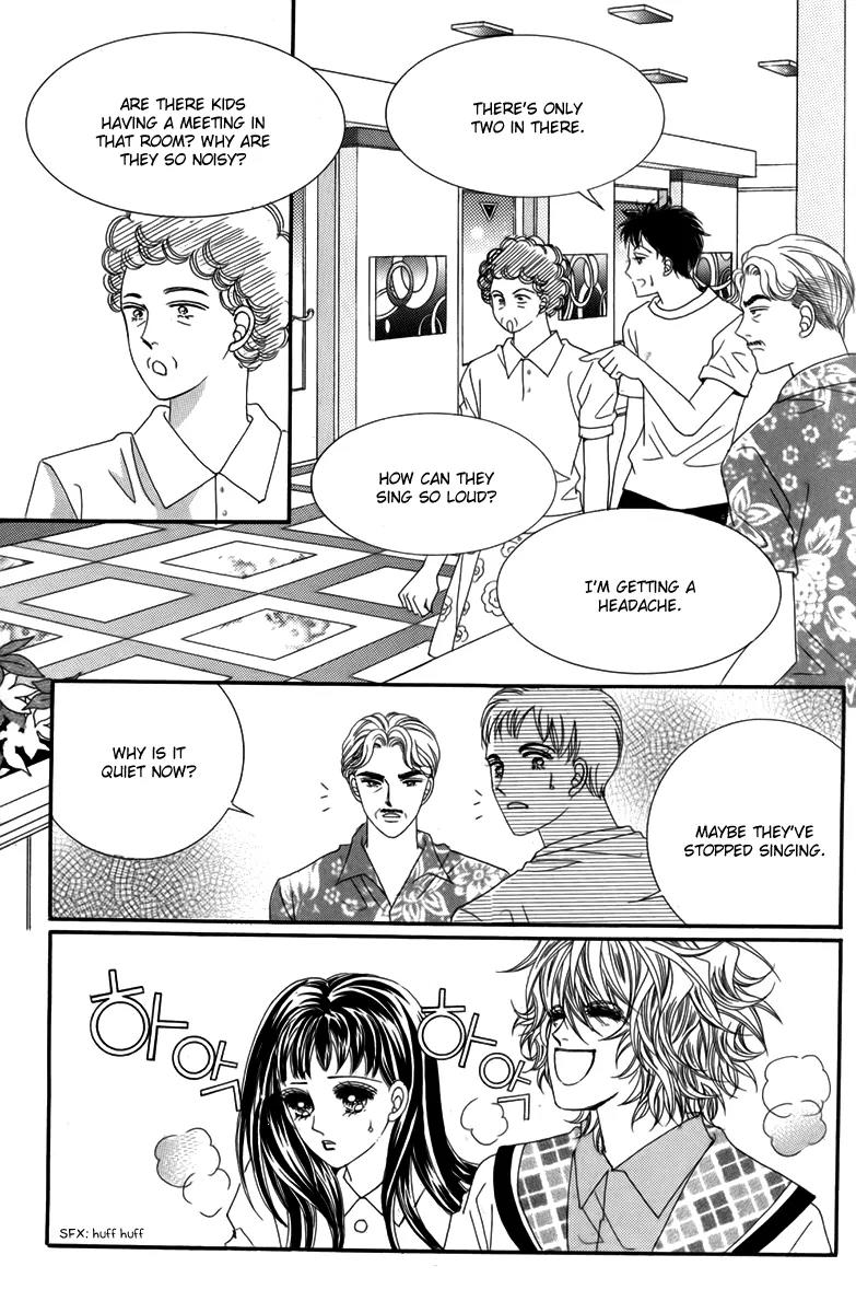 Nice Guy Syndrome Chapter 30 page 16 - Chapter 30