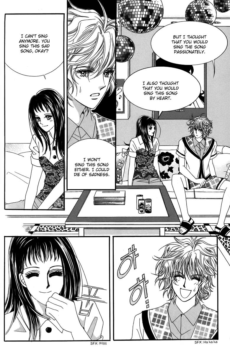 Nice Guy Syndrome Chapter 30 page 17 - Chapter 30