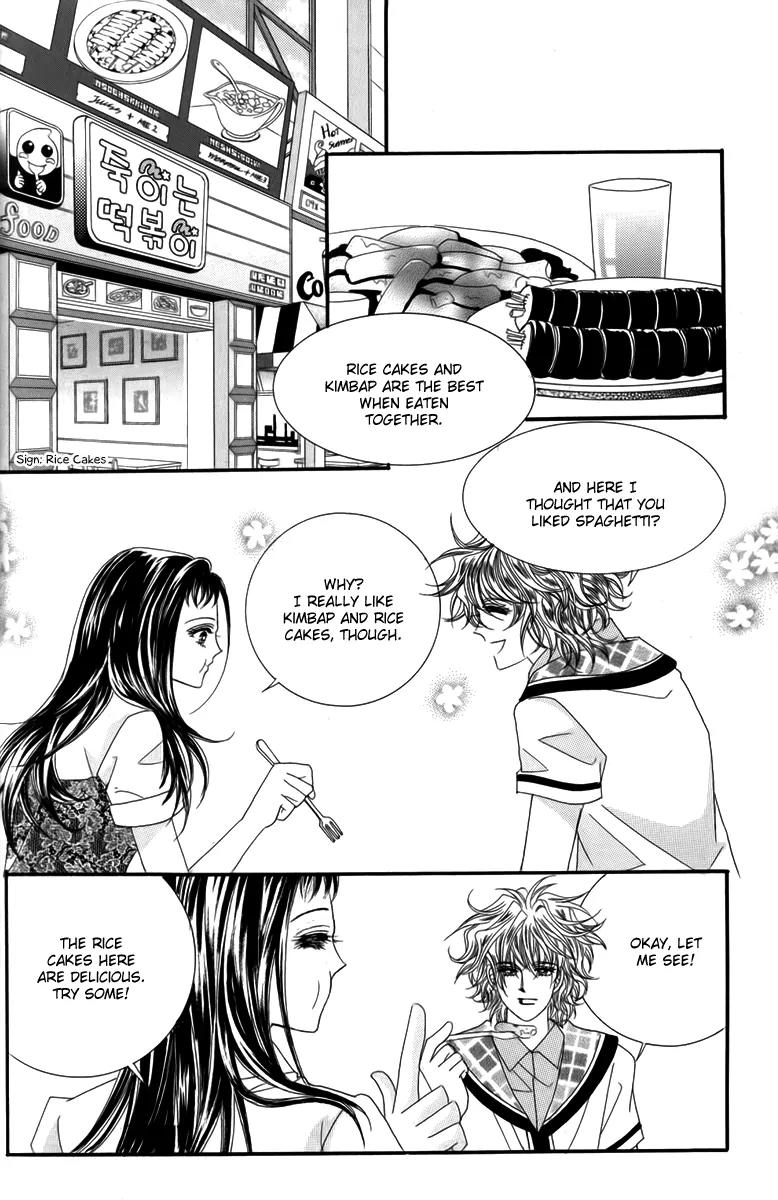 Nice Guy Syndrome Chapter 30 page 19 - Chapter 30