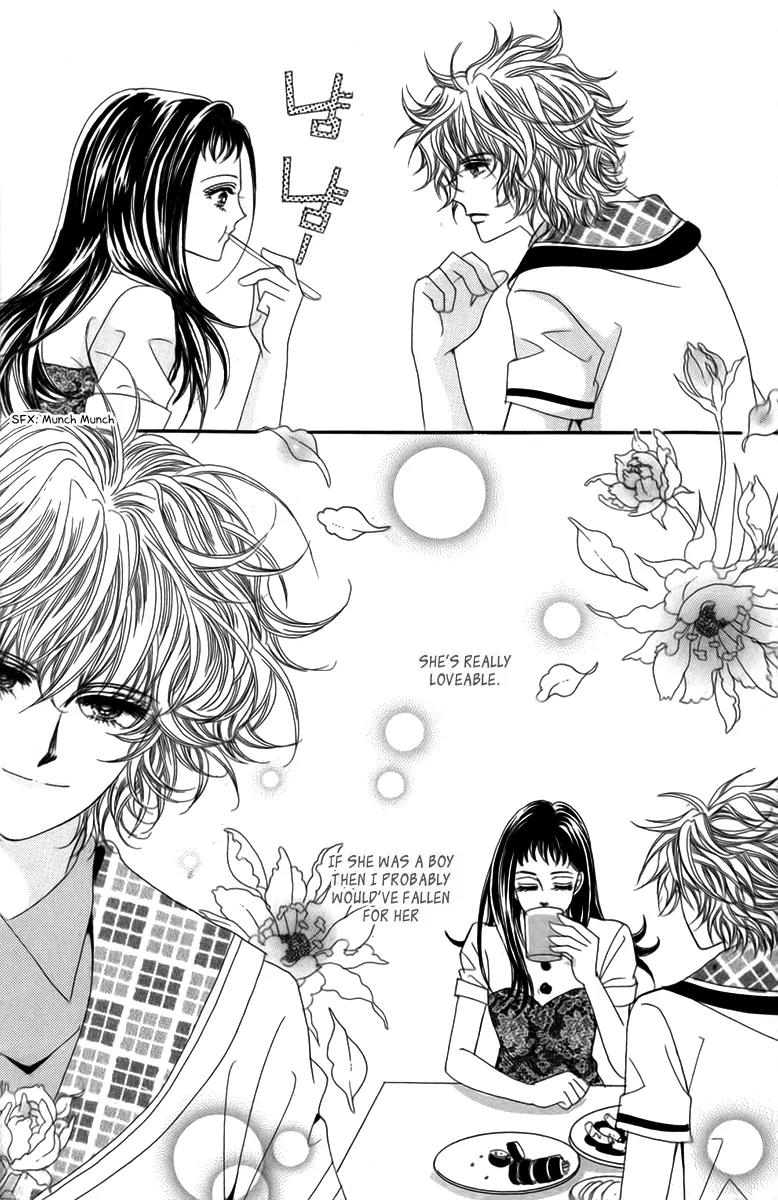 Nice Guy Syndrome Chapter 30 page 21 - Chapter 30