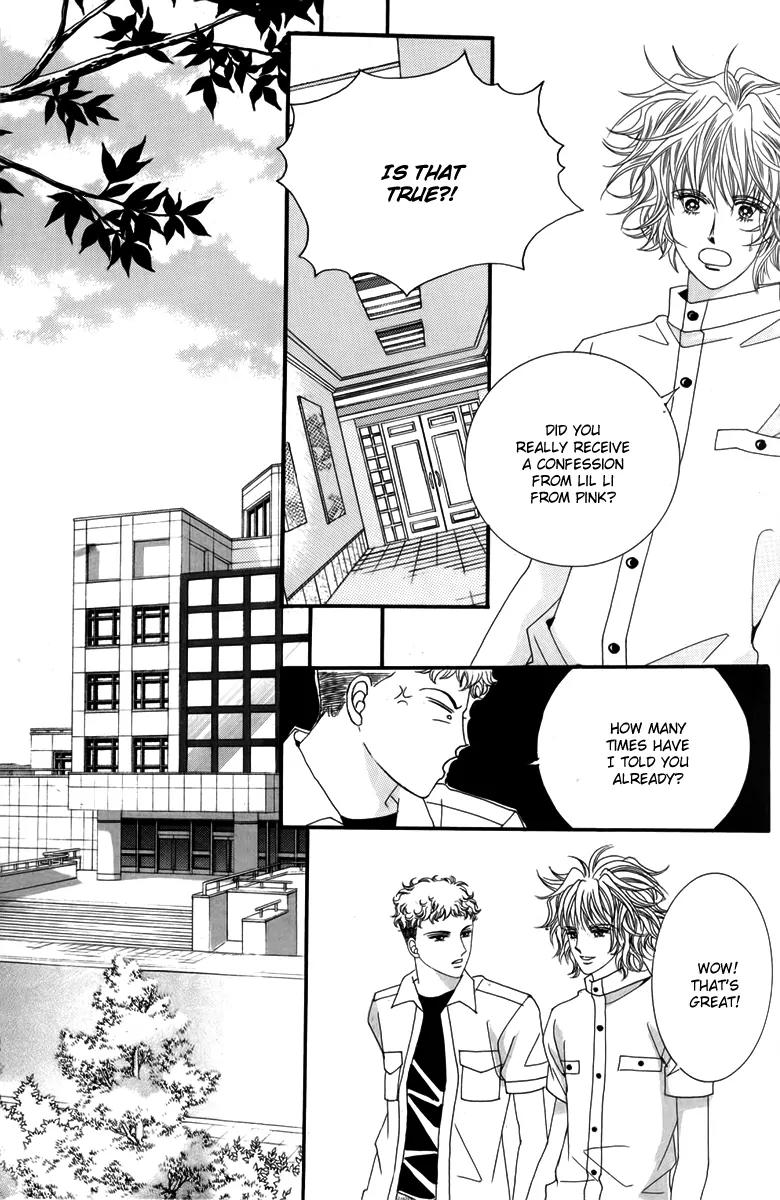 Nice Guy Syndrome Chapter 30 page 22 - Chapter 30