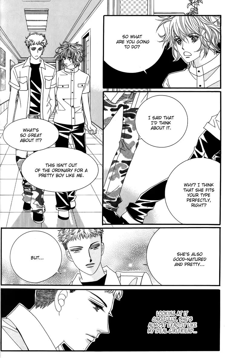 Nice Guy Syndrome Chapter 30 page 23 - Chapter 30