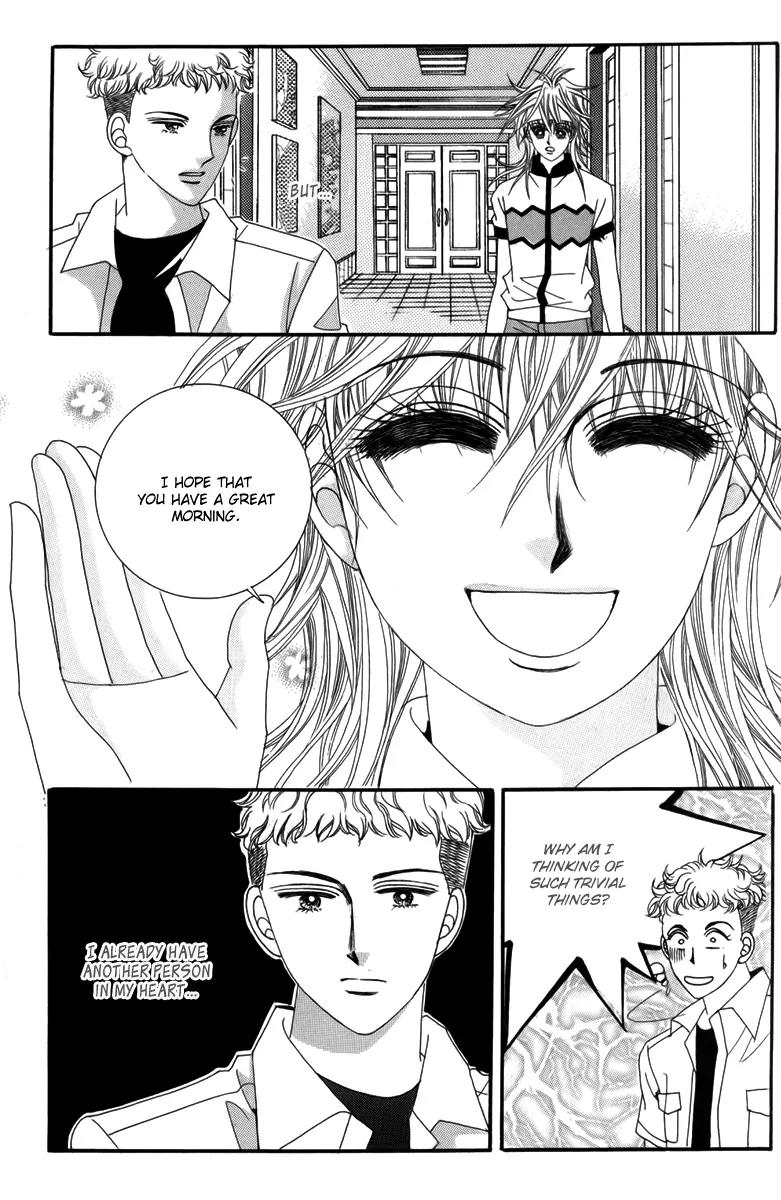 Nice Guy Syndrome Chapter 30 page 24 - Chapter 30