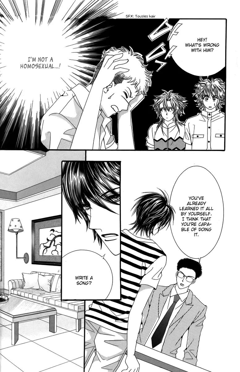 Nice Guy Syndrome Chapter 30 page 25 - Chapter 30